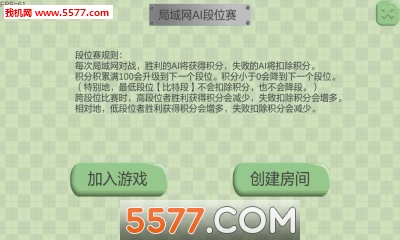 Crossleft׿ͼ2
