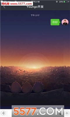 Bello������ͼ1