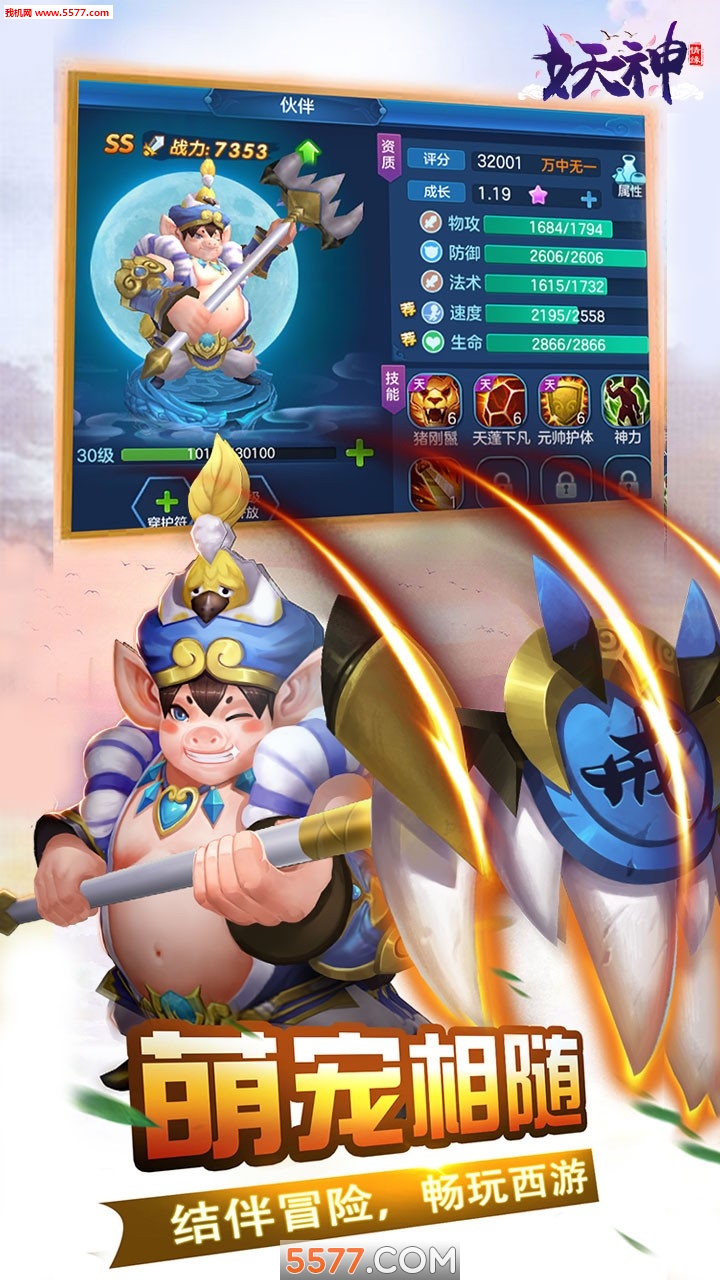 ιٷͼ1
