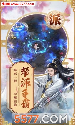 ������̷��׿���ͼ2