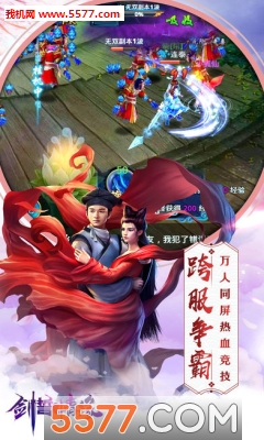 ������Ե�ٷ����ͼ2