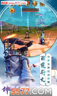 ������Ե�ٷ����ͼ4