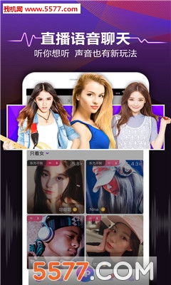 Up��������׿���ͼ0