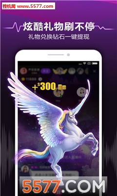 Up��������׿���ͼ2