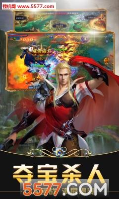 ���������ٷ����ͼ4