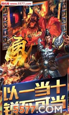 ������˫��׿���ͼ1