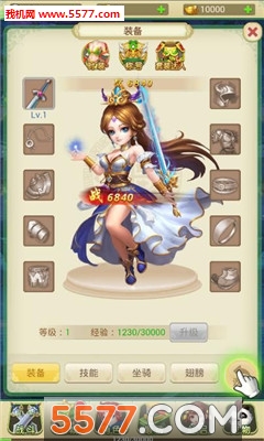 ����Сʥ��׿���ͼ0