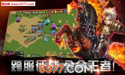 ��������ٷ����ͼ2