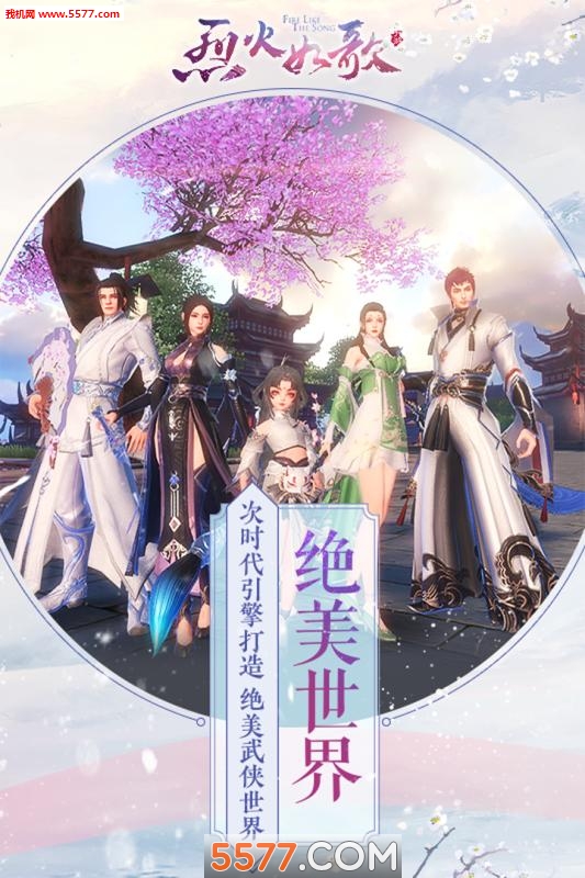 �һ�������ν�ͼ1