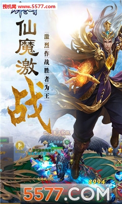 ����������׿���ͼ2