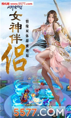 ����������׿���ͼ3