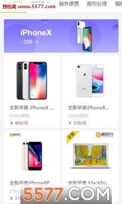 ������ٷ����ͼ1