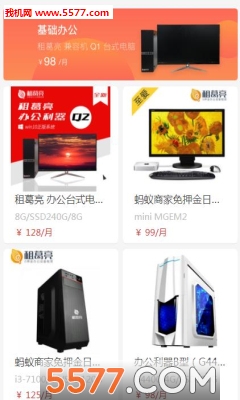 ������ٷ����ͼ2