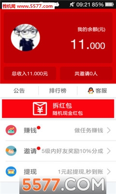 ţ��׬�ٷ����ͼ0