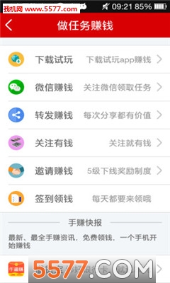 ţ��׬�ٷ����ͼ1