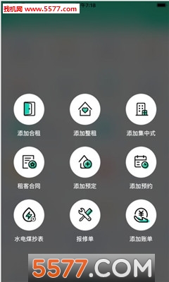 ����ܷ�������ͼ1