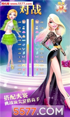 Dream Fashion Shop 3(С3׿)ͼ1