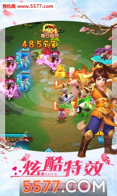 �齣�������°��ͼ0