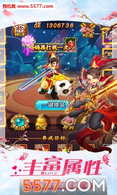 �齣�������°��ͼ2