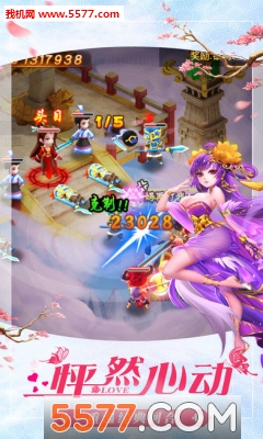 �齣�������°��ͼ4