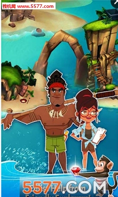 FarmVille: Tropic Escape(ũȴȼٰ׿(FarmVille:Tropic Escape))ͼ2