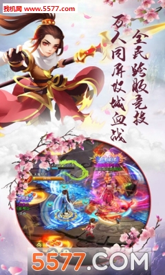 �콣��˫�ٷ����ͼ3