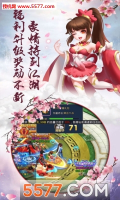 �콣��˫�ٷ����ͼ0