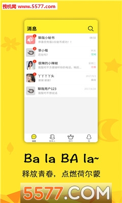 ���հ�׿���ͼ0