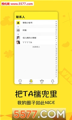 ���հ�׿���ͼ1