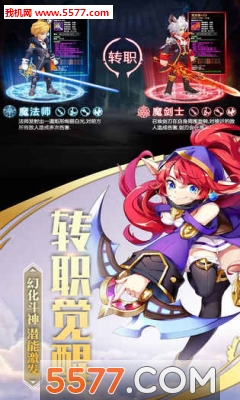 ��ҫ��˵�ٷ����ͼ3