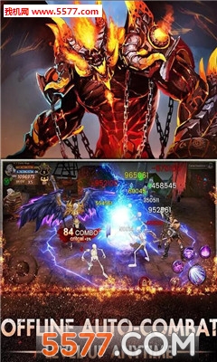 黑暗3安卓版(Dark 3)截图0