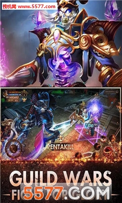 黑暗3安卓版(Dark 3)截图1