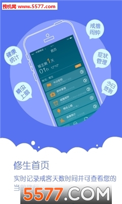 �ձ����ֻ�������ͼ2