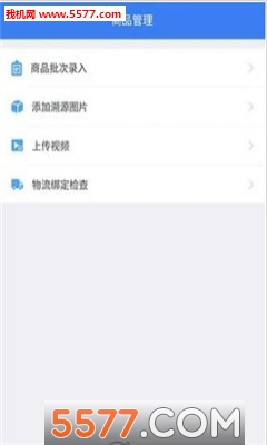 ��Ϫ���̷�ƶ��׿���ͼ0