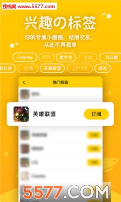 CoilȦȦ��׿���ͼ0