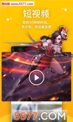 CoilȦȦ��׿���ͼ2