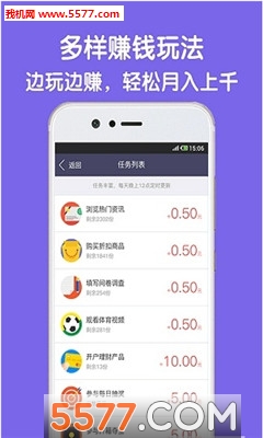 ׬-appͼ2