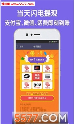 ׬-appͼ3