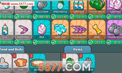 Pets Race(׿)ͼ3