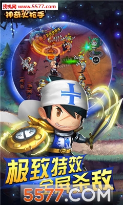 �����ǹ�ְ�׿���ͼ2