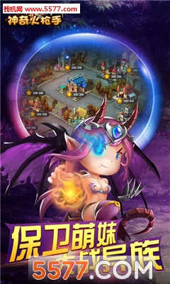 �����ǹ�ְ�׿���ͼ3