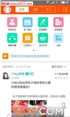 �����⴨�ٷ����ͼ1