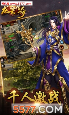 ���ʴ��氲׿���ͼ0