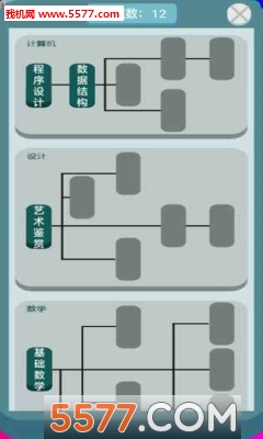˧DevLeader׿ͼ1