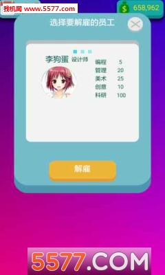 ˧DevLeader׿ͼ2