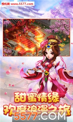 �������鰲׿���ͼ0