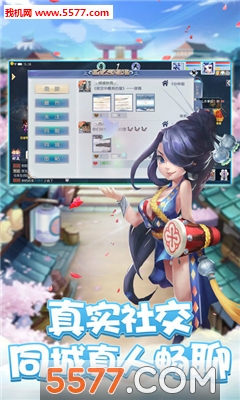 �������鰲׿���ͼ3