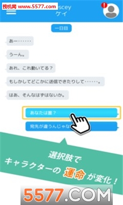 RESCEY׿ͼ2