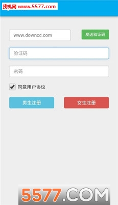 ţh5ӹٷͼ1