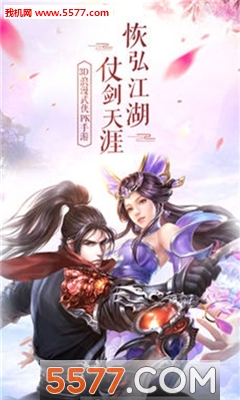 �������ƴ���׿���ͼ0